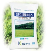 잔디플러스 12-4-8