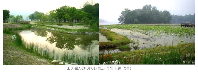 블루&그린 네트웍 조성사업 (마음정원)