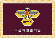 16년 예초작업 용역